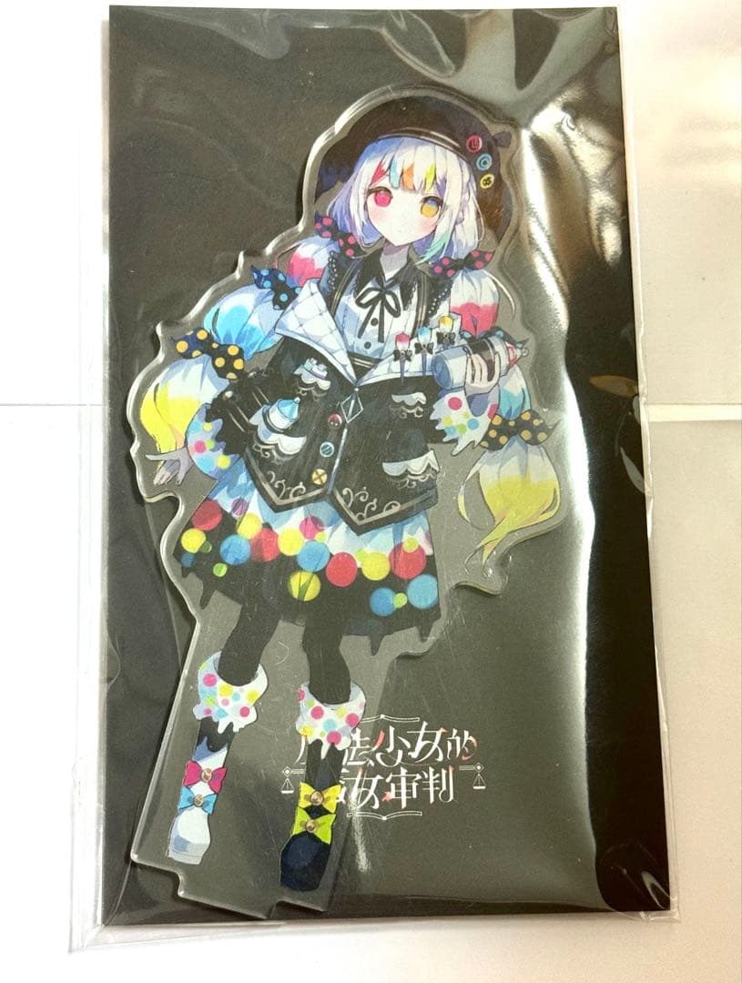 魔法少女ノ魔女裁判　まのさば　中国CF 城ヶ崎ノア　アクリルスタンド