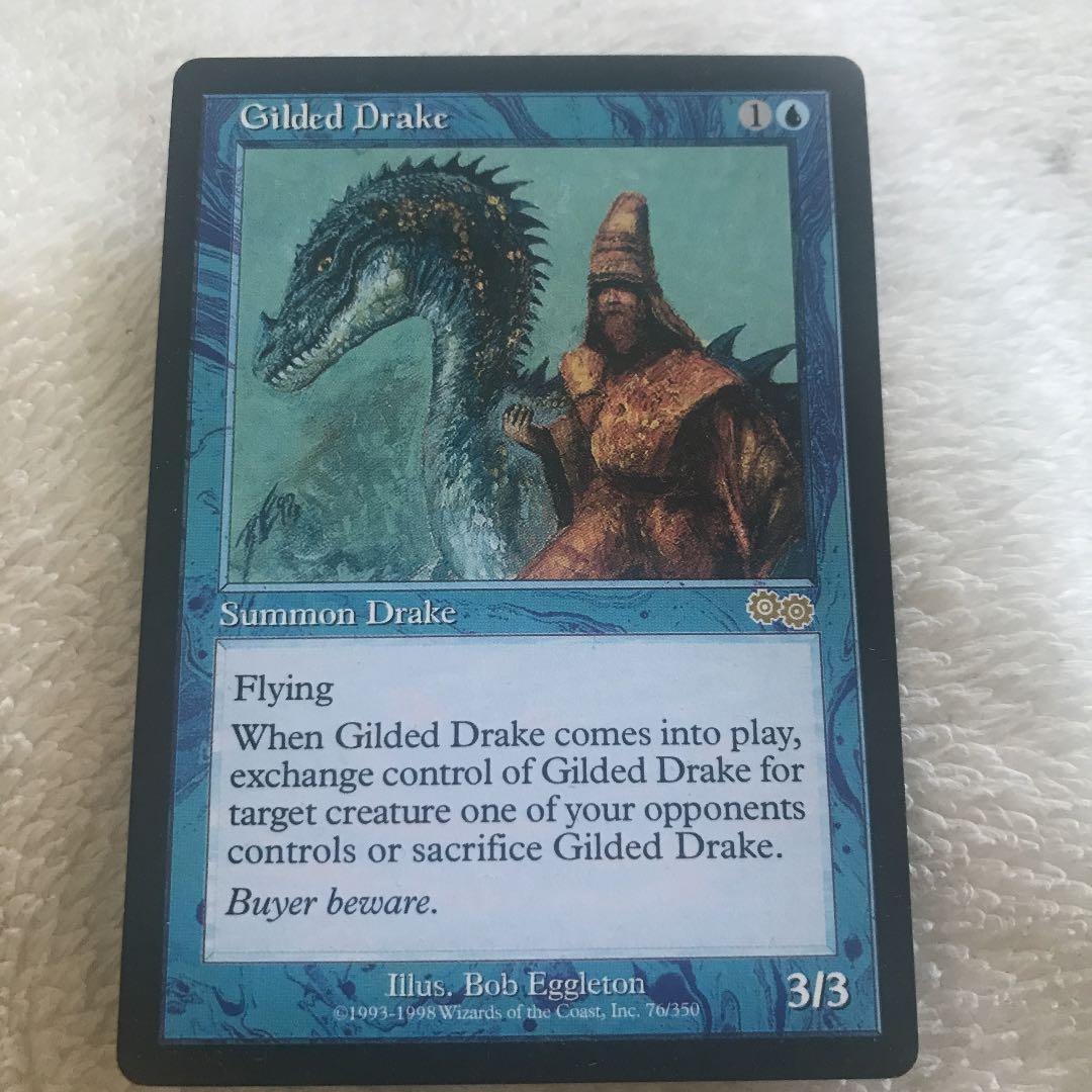 MTG 英語版
