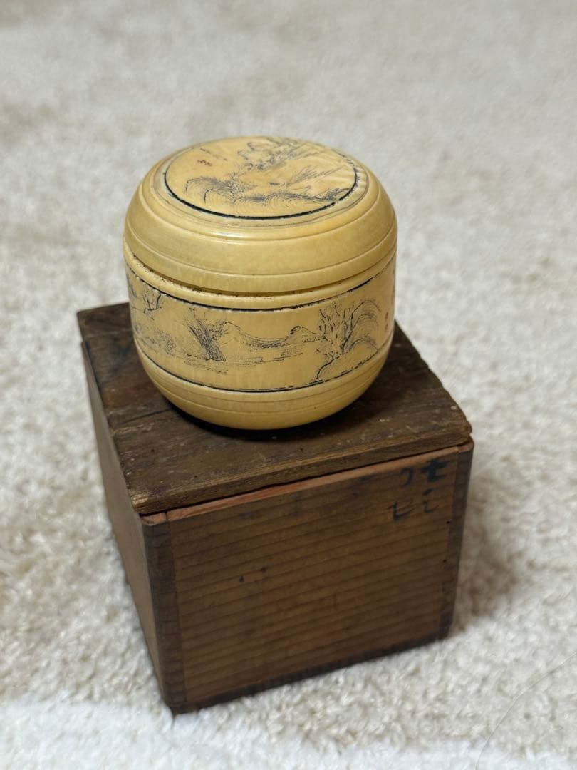 骨董品