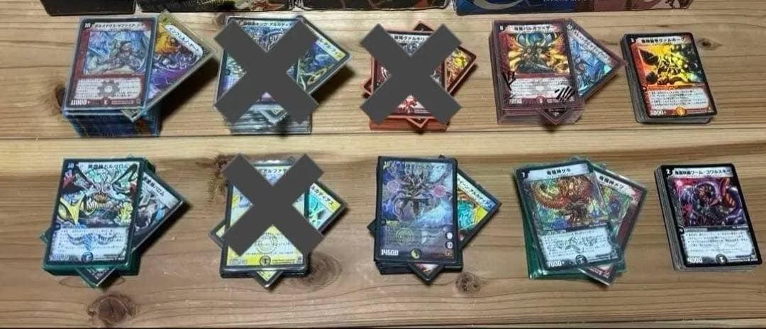 デュエルマスターズ　クラシック　引退品　初期　旧枠　デッキ　まとめ売り