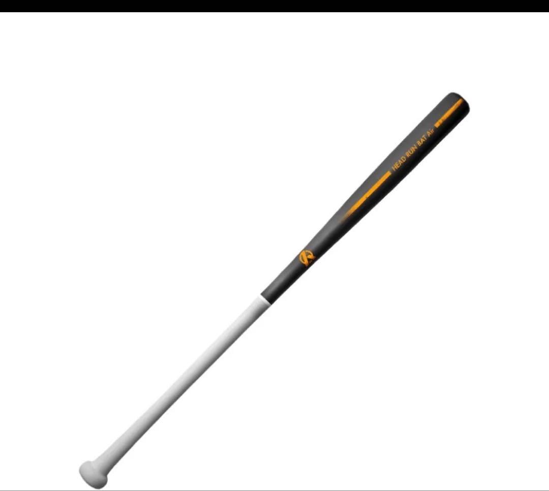 HEAD RUN BAT Air限定色ハロウィンZEROBLACKフィルム剥がれ