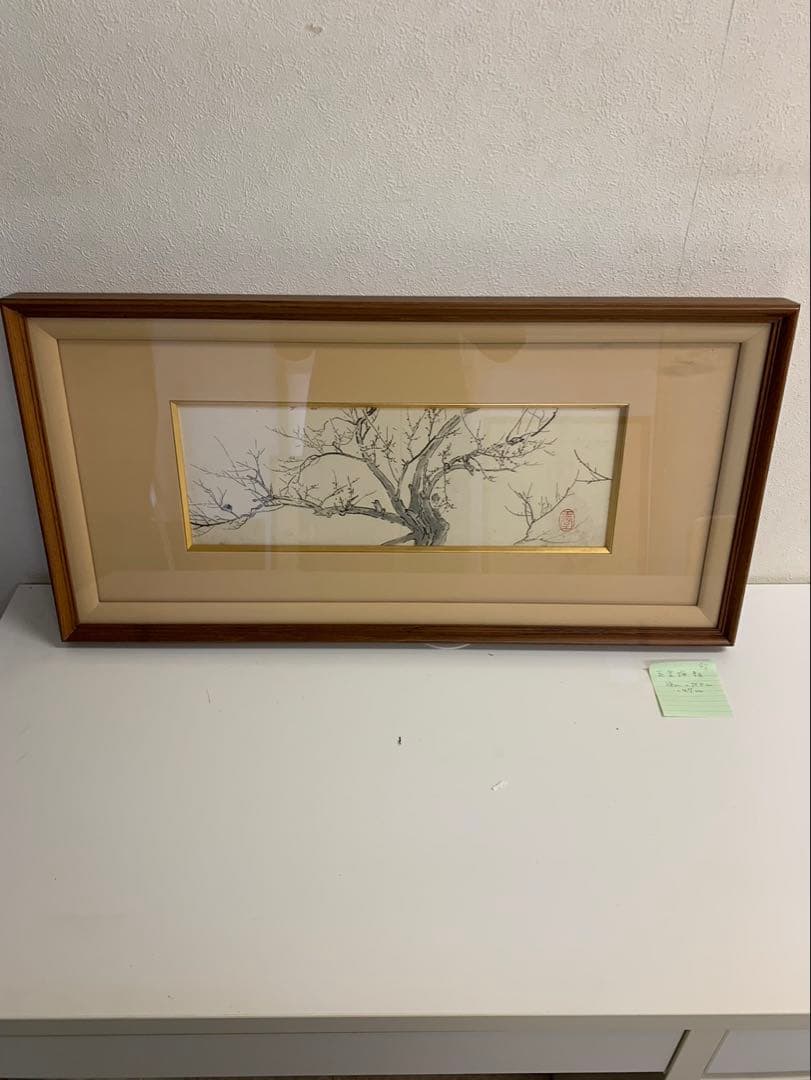 河合玉堂日本画 木の枝 作品 木製フレーム