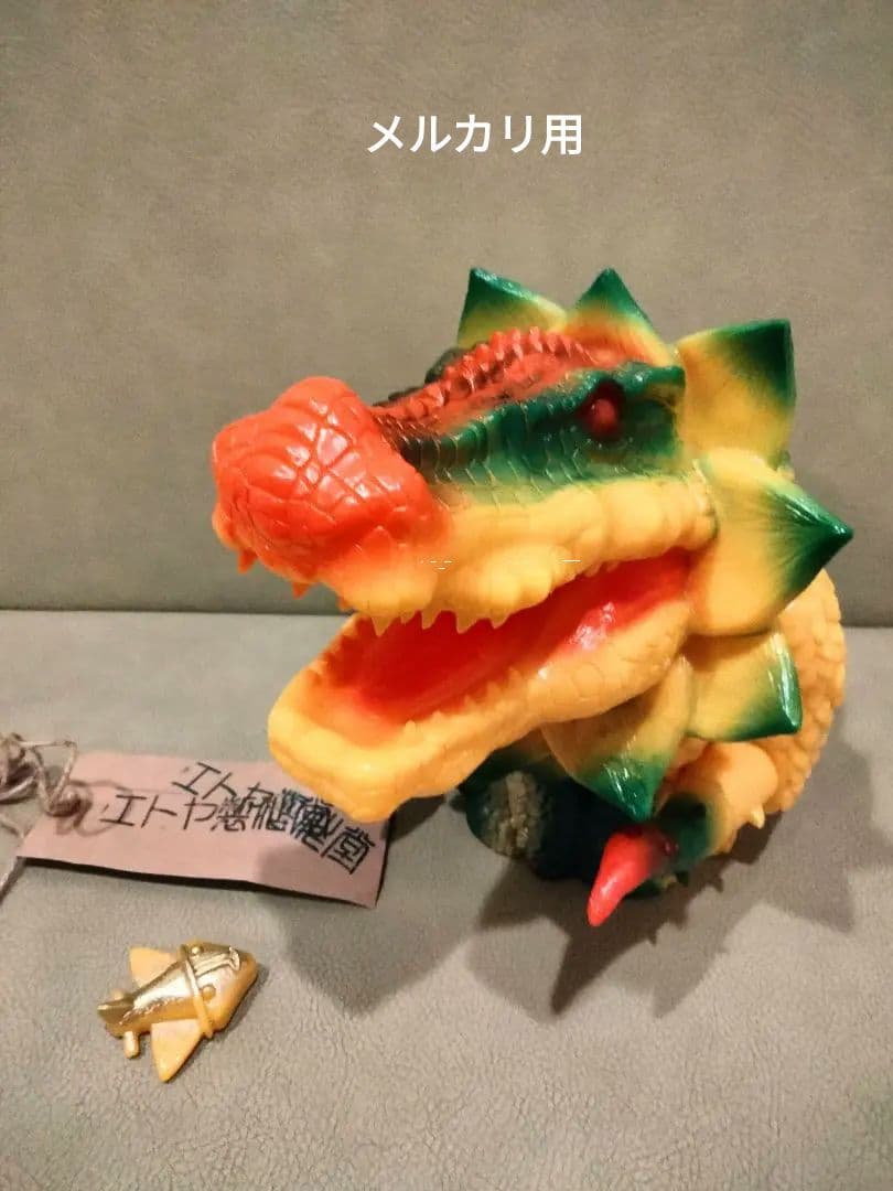 ソフビ　monstock　超古代神類ポゴンゴ　黄　izumonster　安楽安作