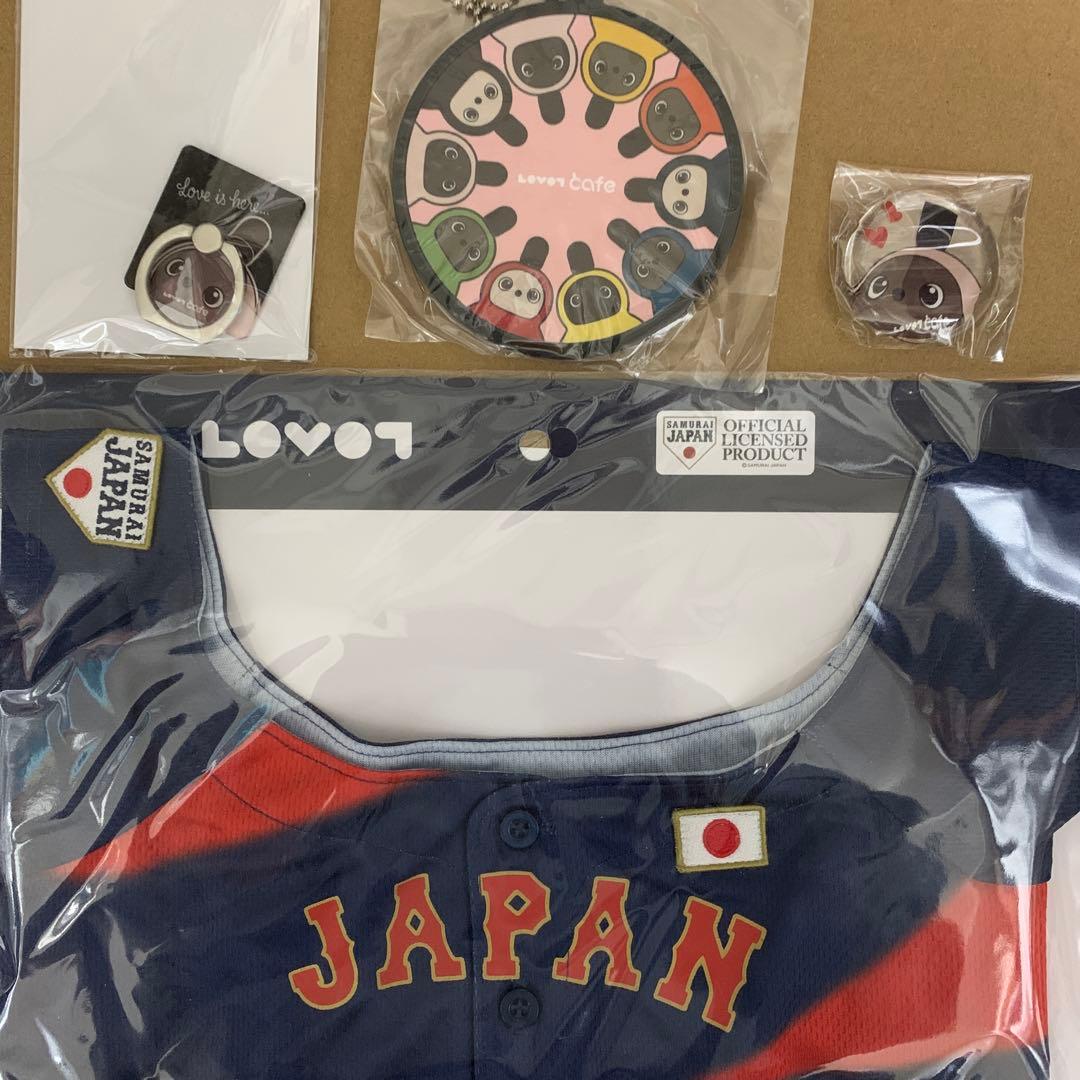 LOVOT（ラボット）侍ジャパン×LOVOTユニフォームセット