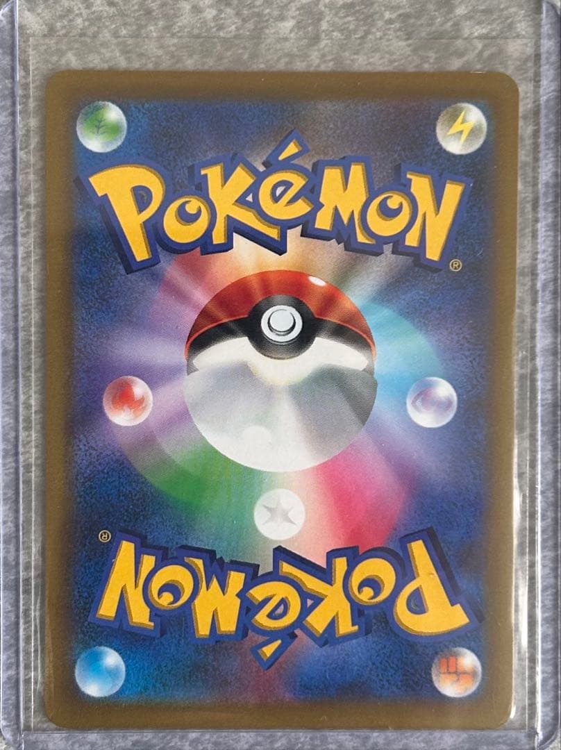 ポケモンカード、ガブリアスデオキシスレックウザライチュウローブシンフライゴン
