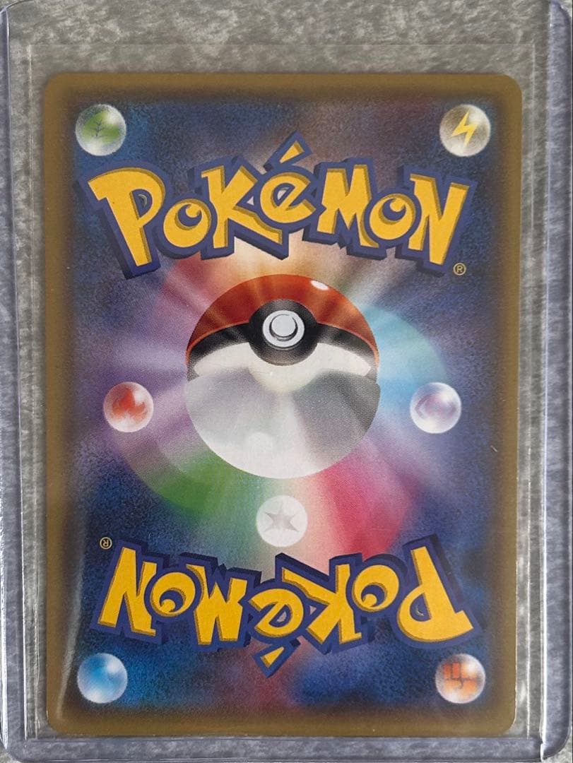 ポケモンカード、ガブリアスデオキシスレックウザライチュウローブシンフライゴン