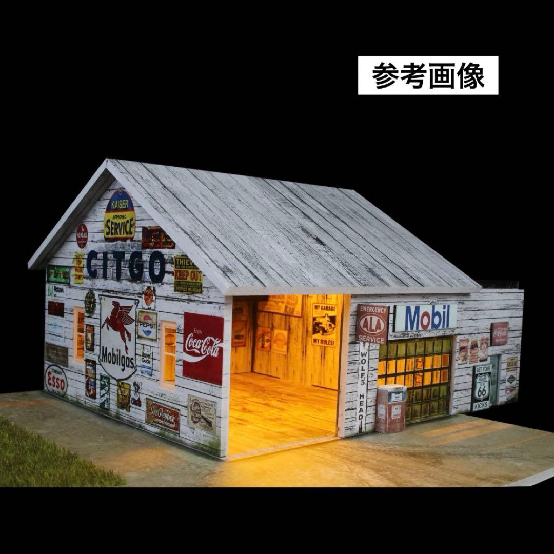 1/64 ガレージ　倉庫　アメリカ　模型　moreartホットウィール　115