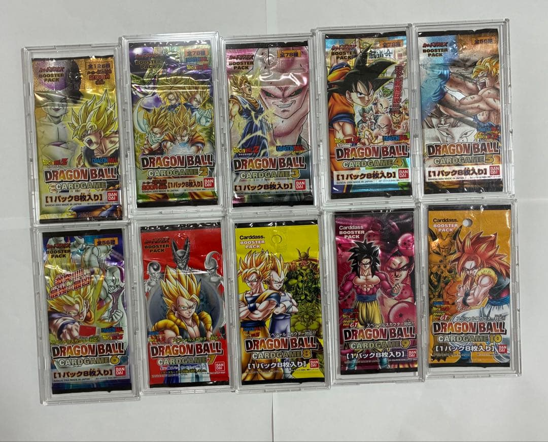 ドラゴンボールカードゲーム未開封パック【ケース付属しません】