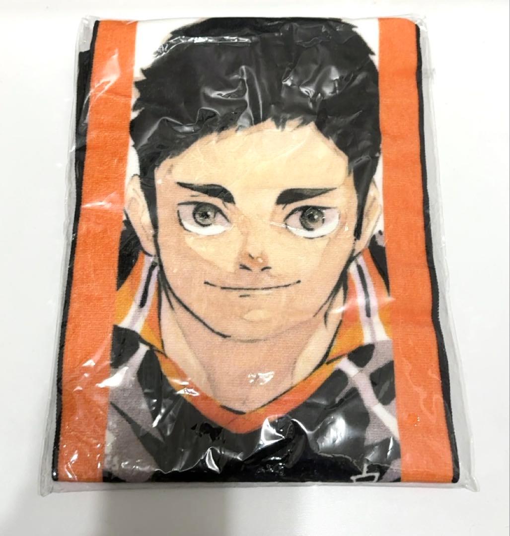 ハイキュー　澤村大地　フルカラーマフラータオル　heroes