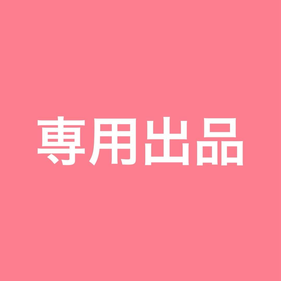 【専用出品】櫻坂46 生写真 まとめ売り