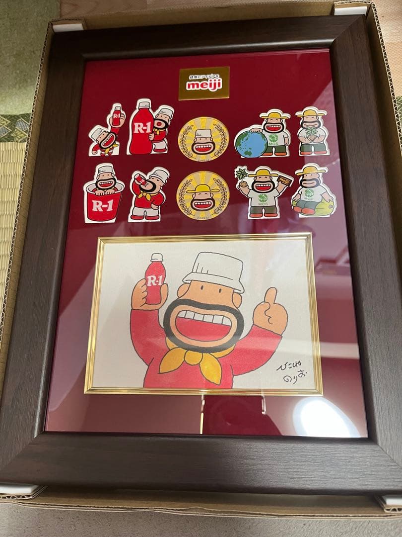 ひこねのりお先生 直筆サイン入り限定コレクションセット
