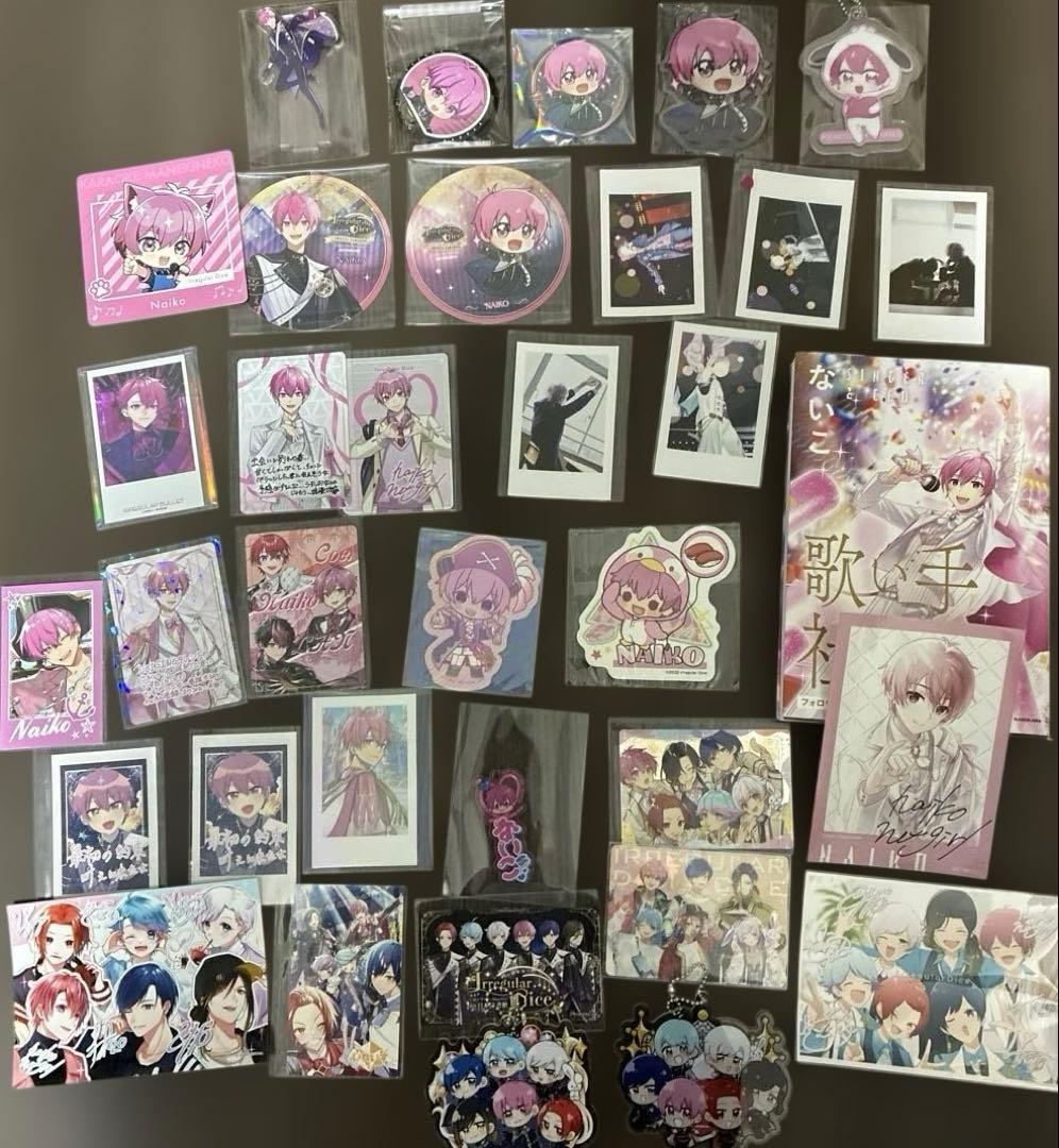いれいす　ないこ　まとめ売り