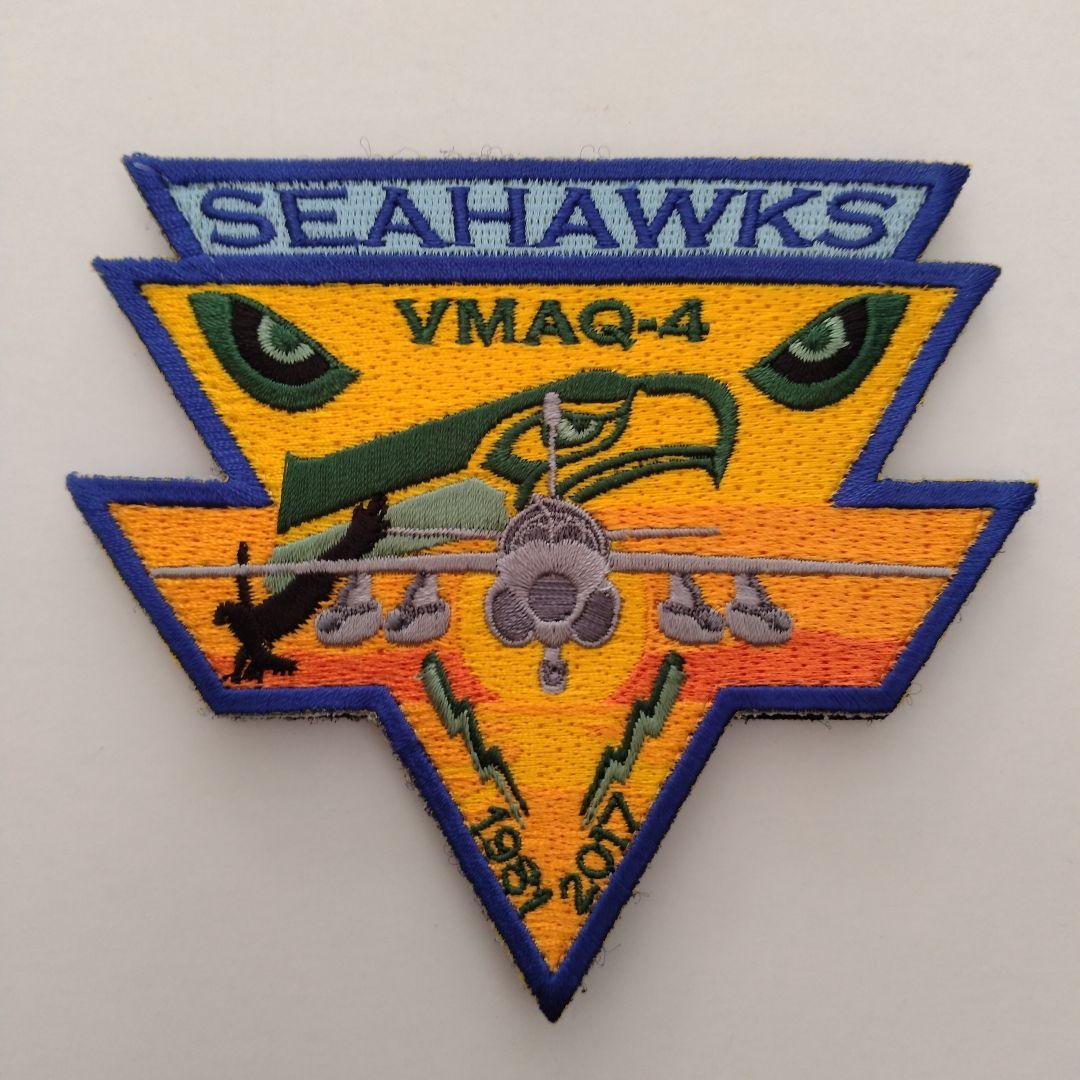 VMAQ-4 部隊解散記念パッチ