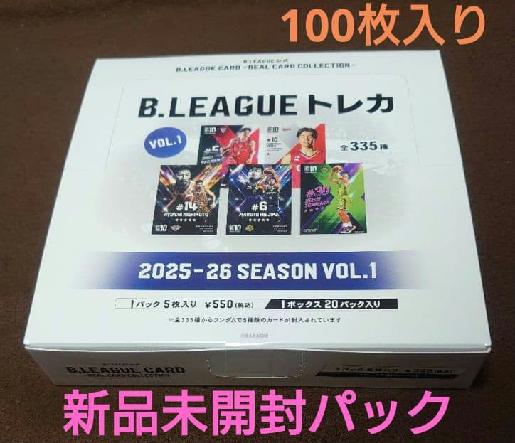 Bリーグカード　B.LEAGUE　2025-26 SEASON VOL.1