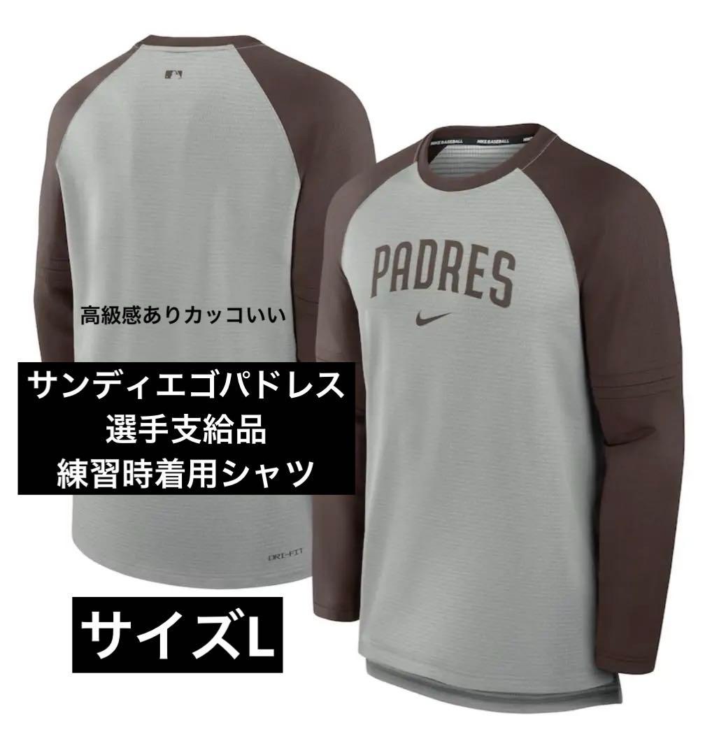 日本未発売 サンディエゴパドレス 選手支給品 ラグランシャツ サイズL