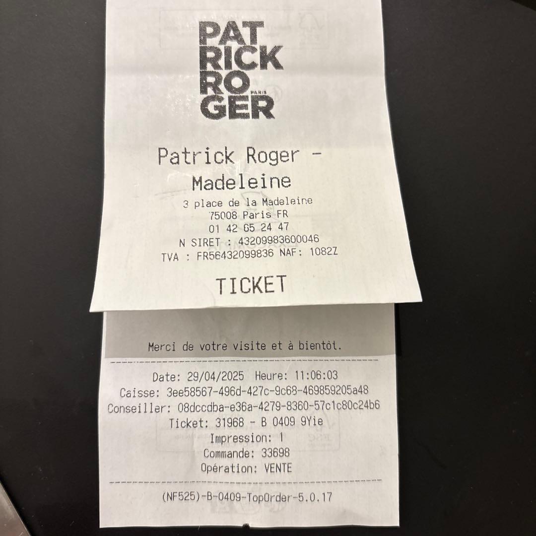 PATRICK ROGER チョコレート 16個入り　未開封