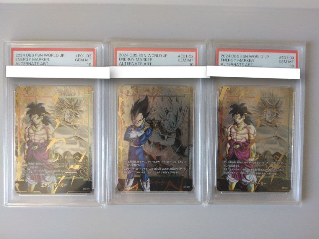 c*i様 DBDS FUSION WORLD エナジーマーカー　psa10 3枚