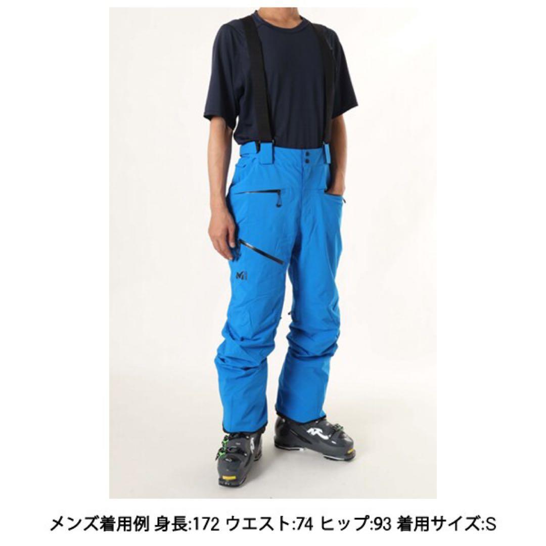 MILLET ミレー 防水透湿スキーパンツ アトナ ピークⅡパンツ JP