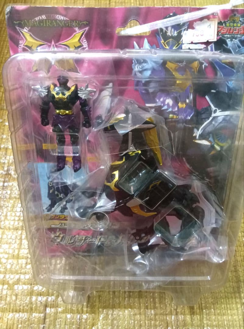魔法戦隊マジレンジャー ハンディシリーズ マジキング マジドラゴン ウルザード