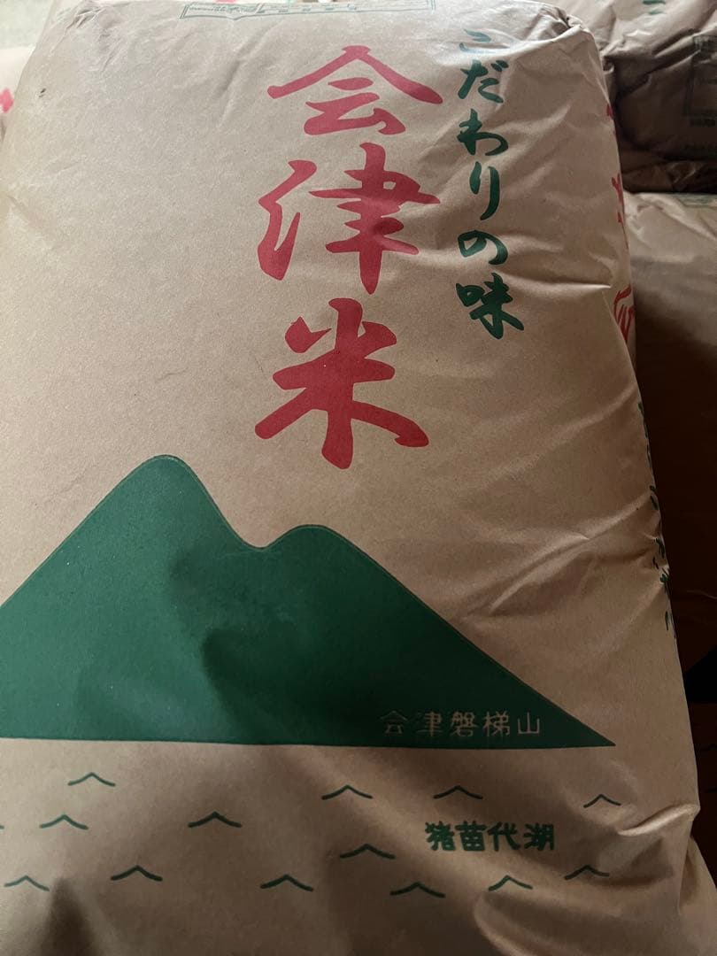 あこ