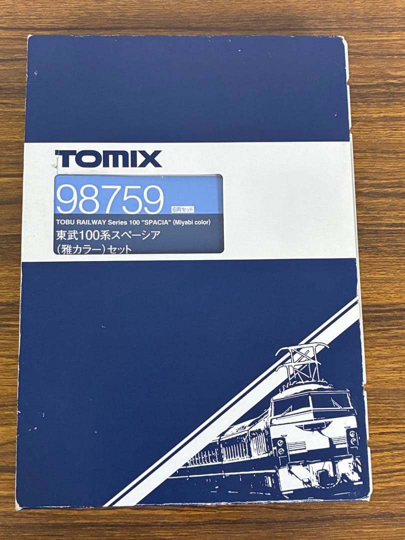 TOMIX98759 東武鉄道100系スペーシア　雅カラー