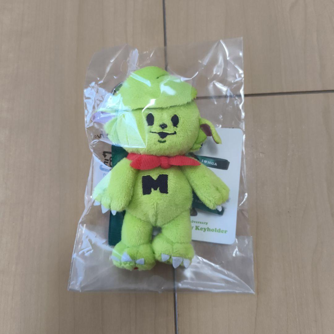 Mrs. GREEN APPLE メメル キーホルダー