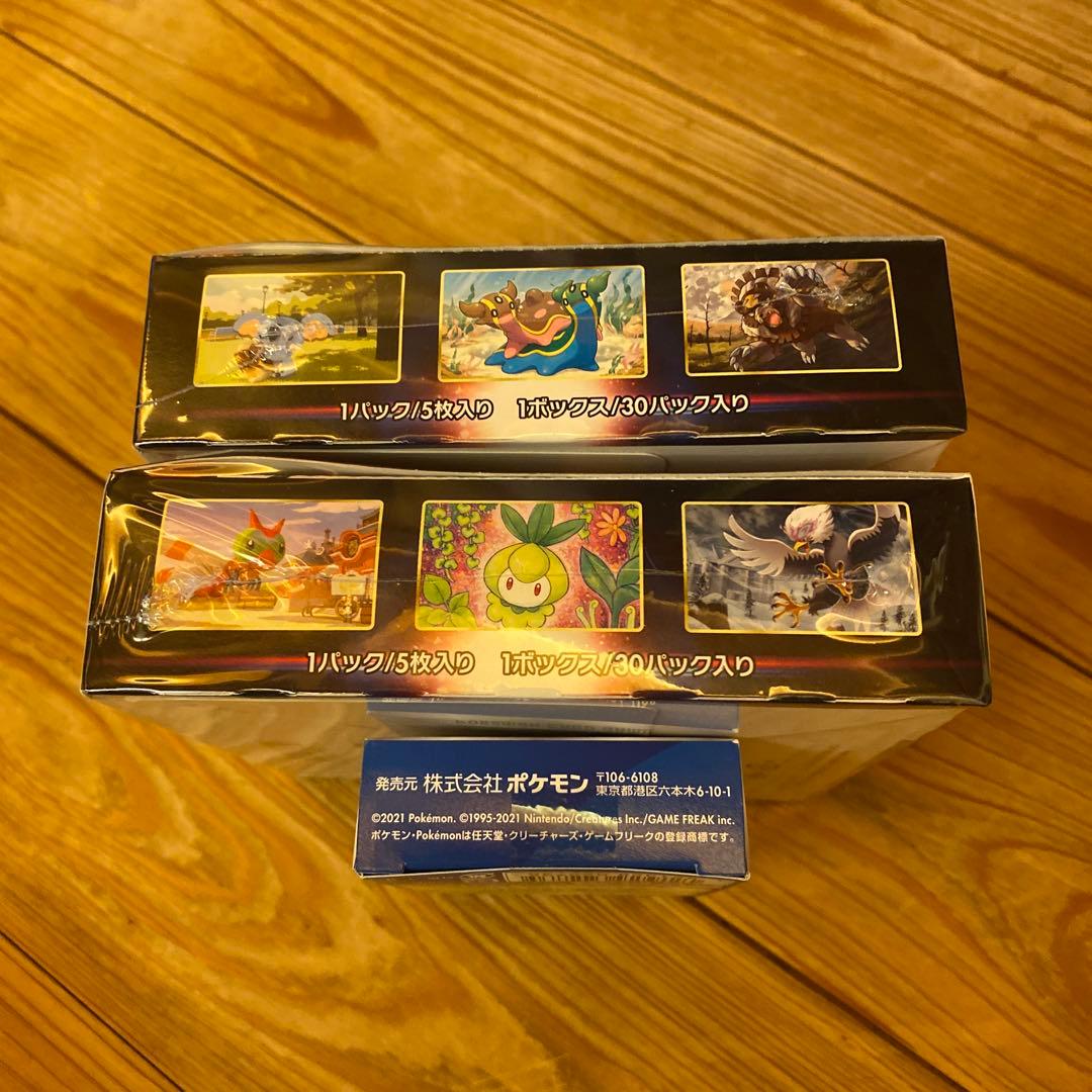 ポケモンカードゲーム セット