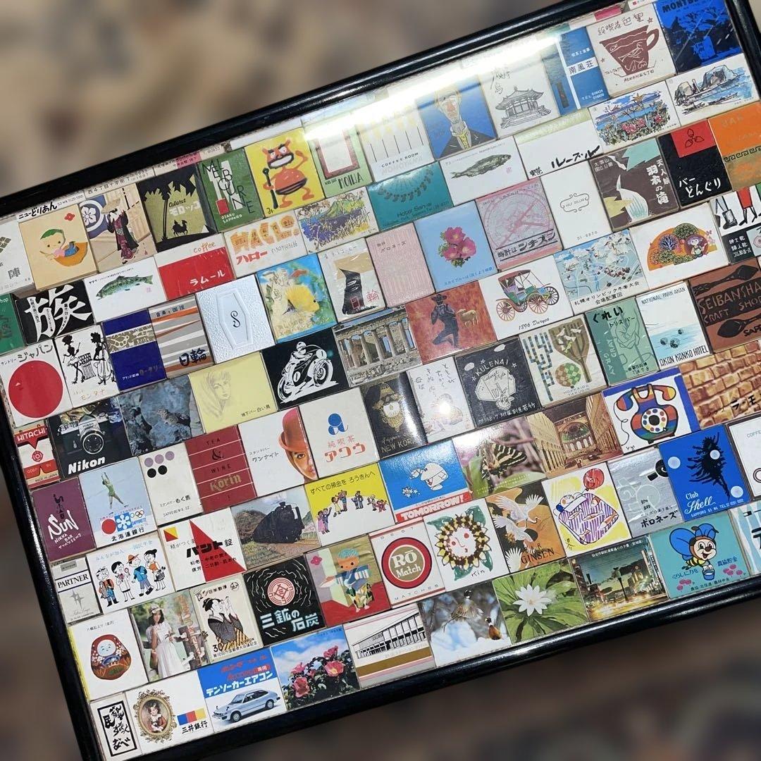 マッチラベルコレクション額装品 北海道の店舗メイン　コレクター