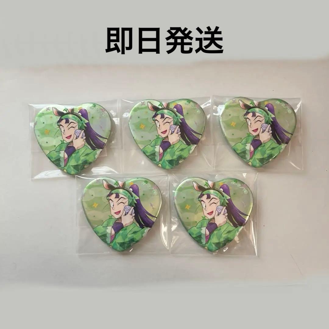 忍たま乱太郎 立花仙蔵 たまご探し ハート 缶バッジ