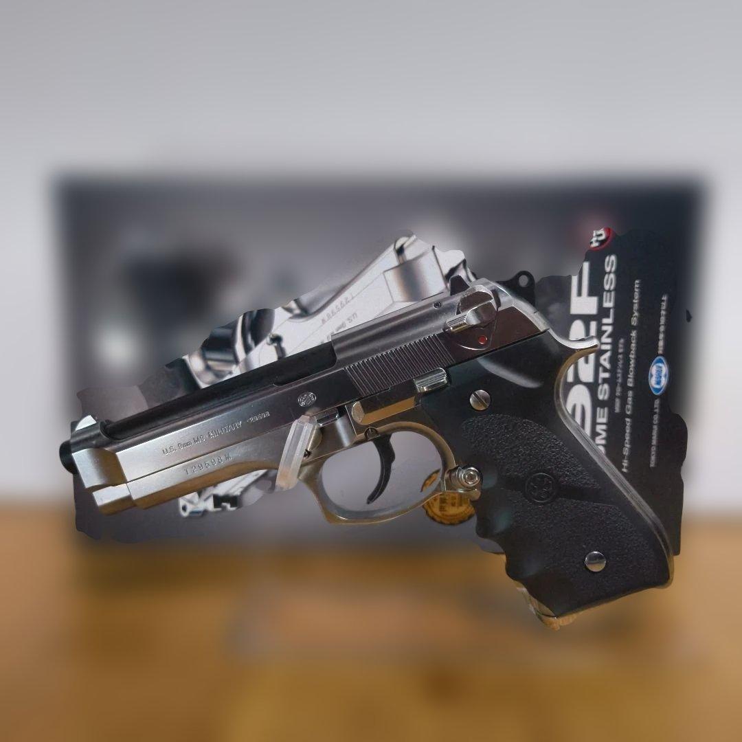 M92F ガスガン