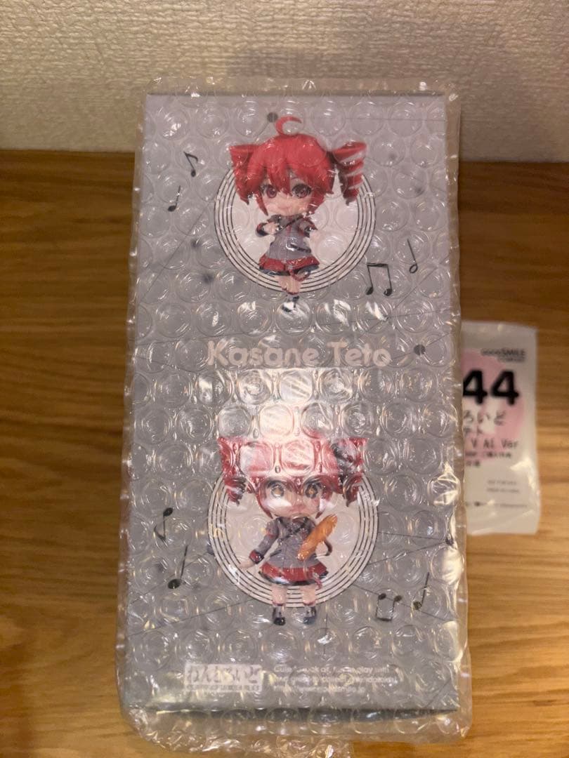 タ ねんどろいど 重音テト Synthesizer V AI Ver.