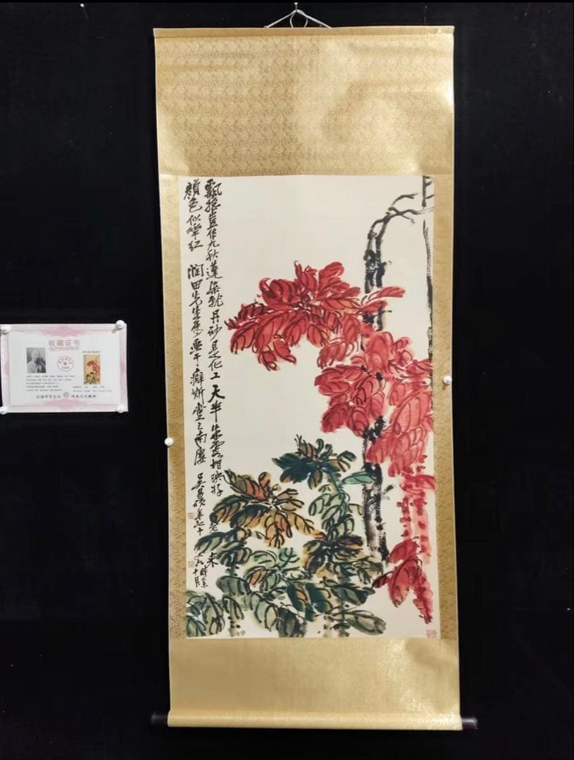 中国美術 掛け軸 花の図 水墨画調 中堂 四尺 絹布