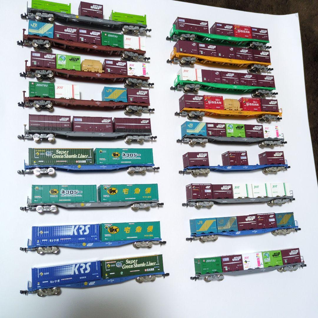 【美品】TOMIX コキ貨物列車18両詰め合わせ