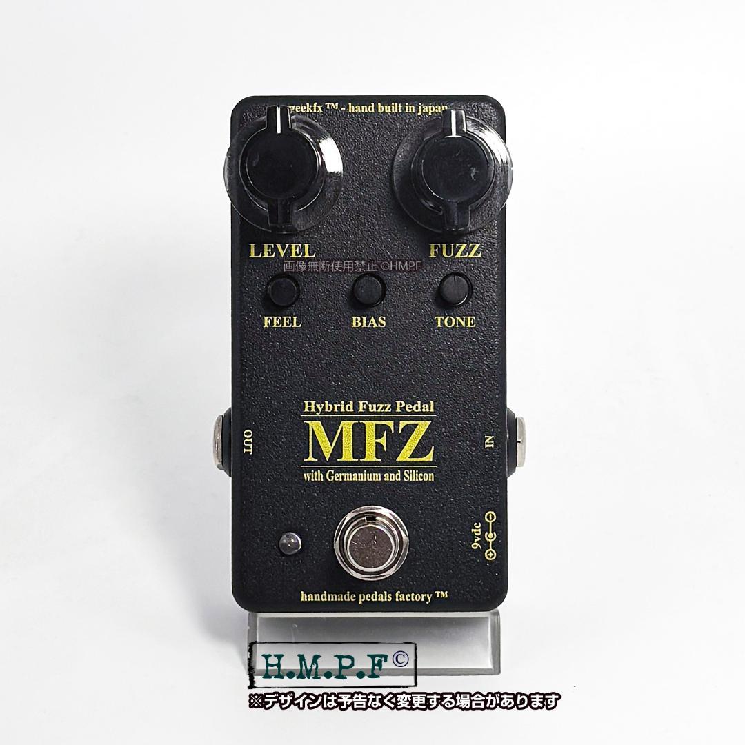【MFZハイブリットファズ】自作Myriad Fuzzノーマル/s黒
