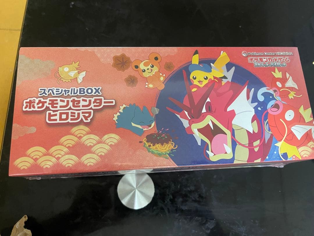 ポケモンセンター スペシャルBOXヒロシマシュリンク付き