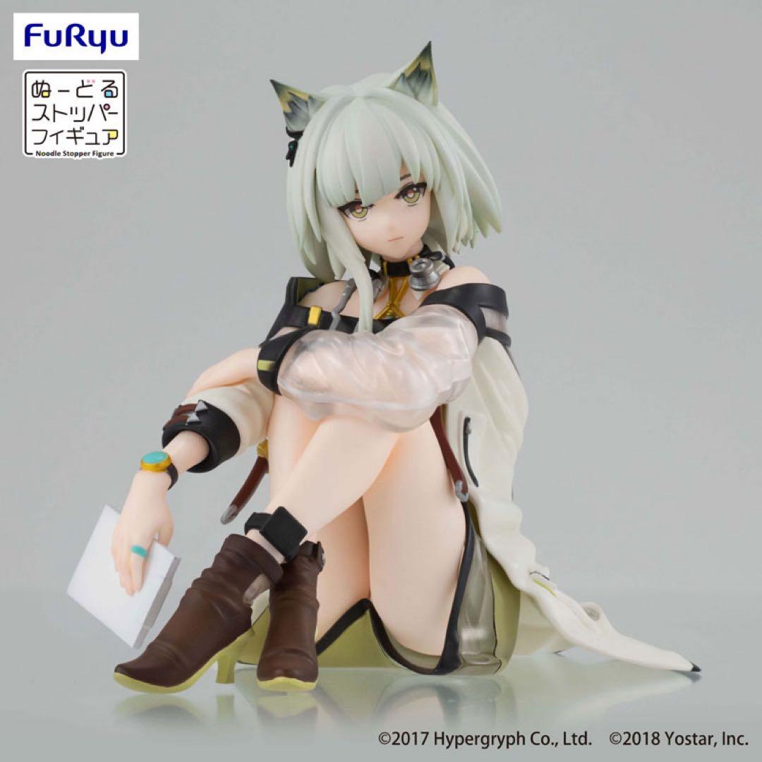 【値下げ交渉承ります】アークナイツ ぬーどるストッパー　フィギュア　ケルシー