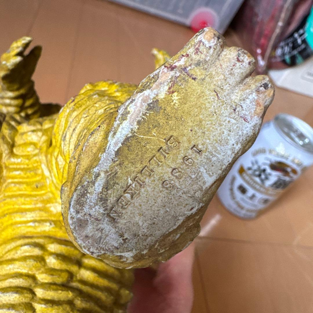 怪獣フィギュア 約30cm 黄色　レッドキング