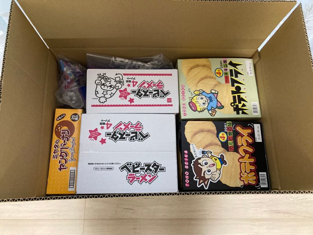 お菓子　大量　安売り　ポテトフライ　ヤングドーナツ　おやつカルパス　チップスター