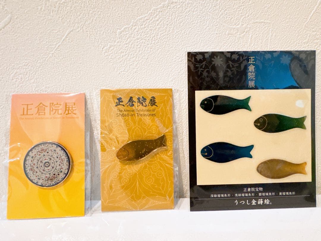 奈良　正倉院展 ピンバッジ うつし金箔絵　3点セット　平螺鈿背円鏡　黄瑠璃魚形