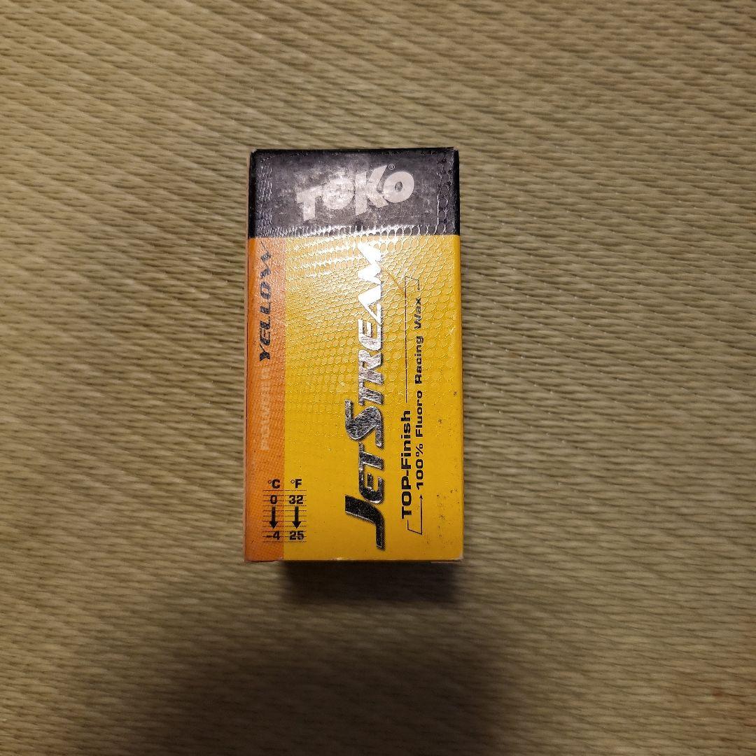 TOKO Jetstream パウダーワックスイエロー