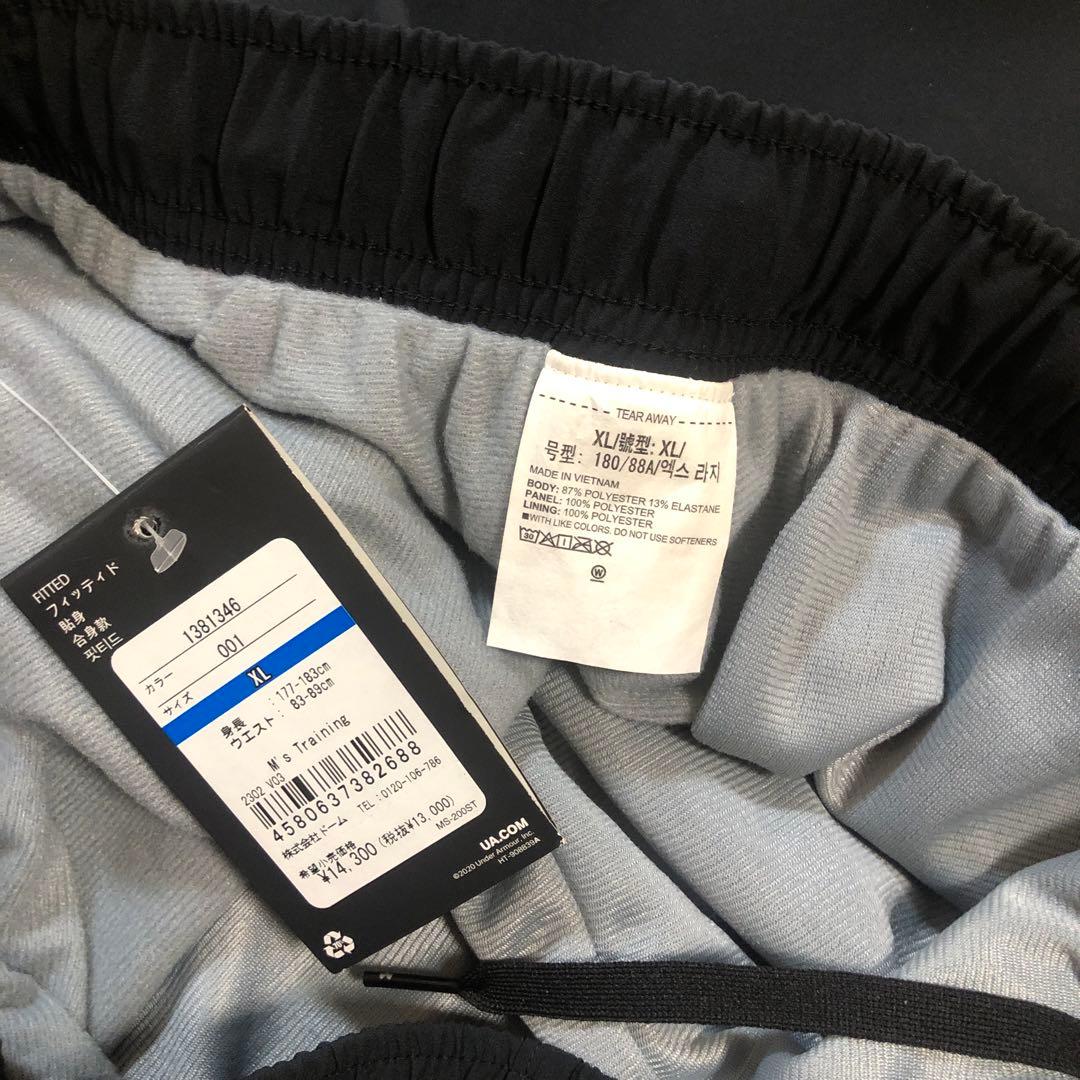 Under Armour ストームジャージパンツ XL ブラック