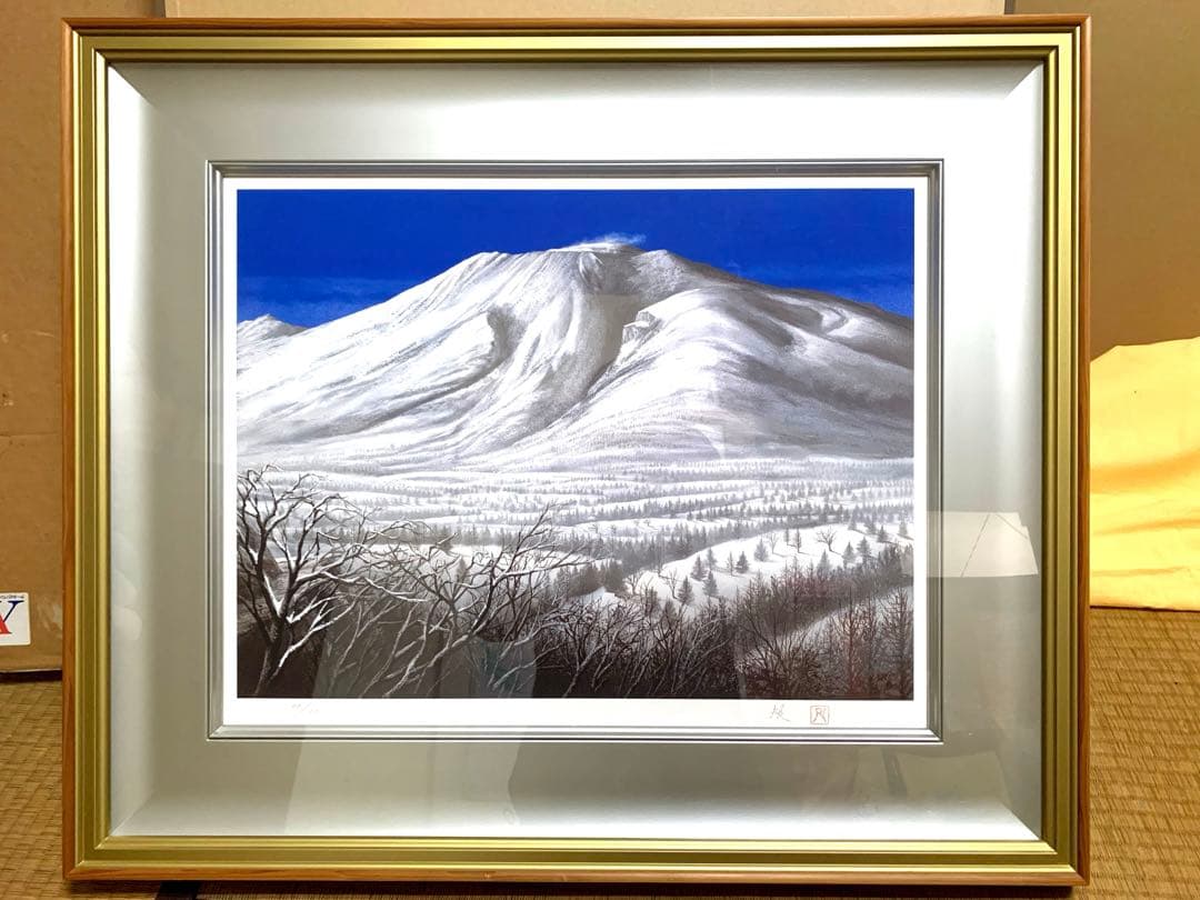 浅間雪景【清水 規】 絵画