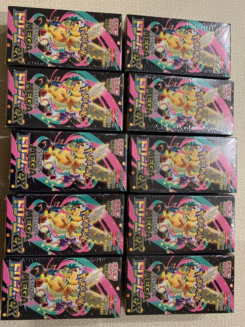 u*o様 ポケモンカード MEGA ドリームex シュリンク付き　10BOX
