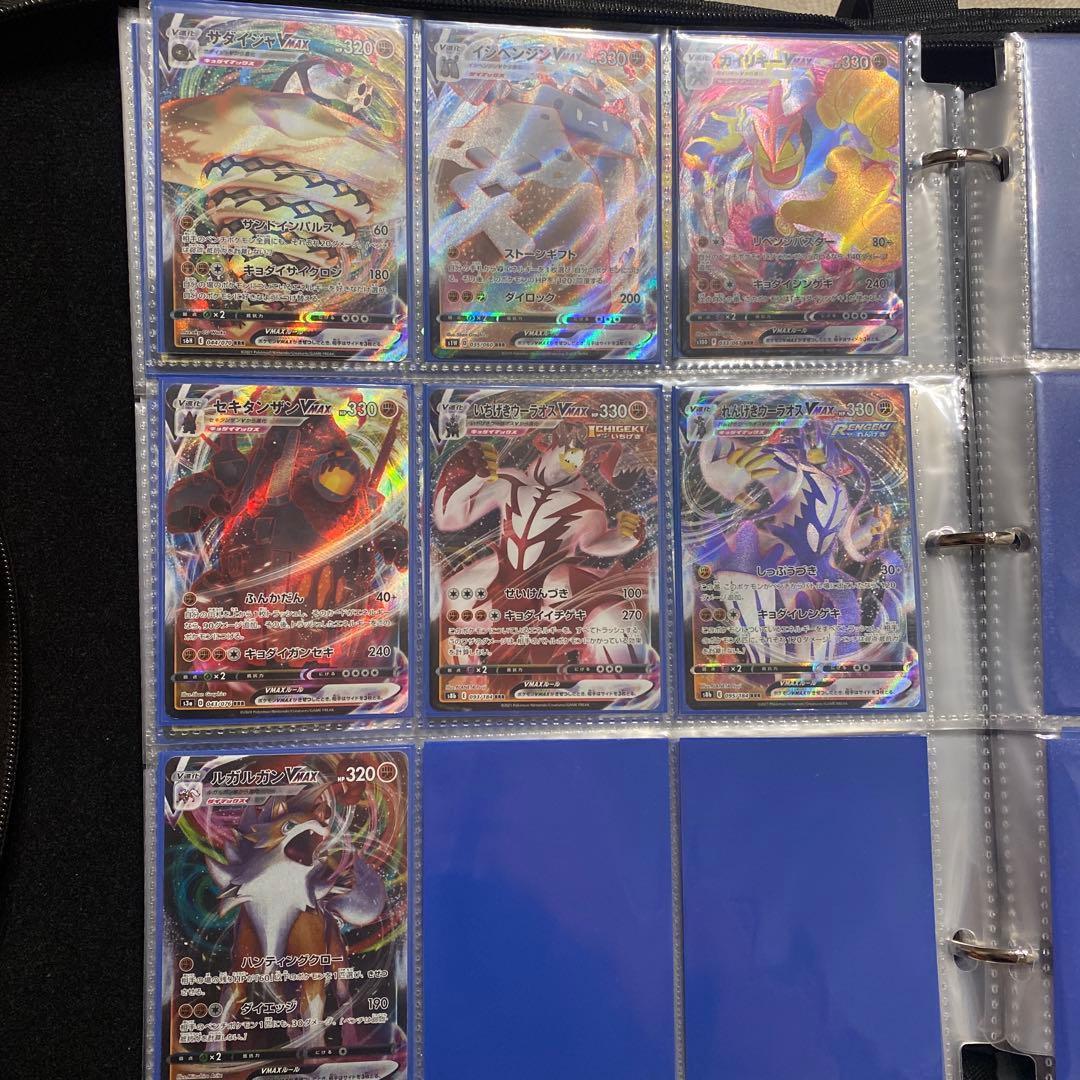 ポケモンカードＶ　SR.RRR.HR.SSR.RR まとめ売り　431枚