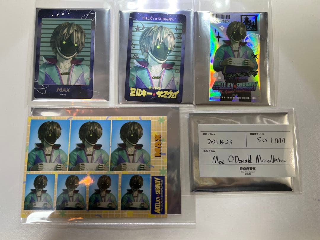 ミルキーサブウェイ マックス カード ステッカー　ブロマイド