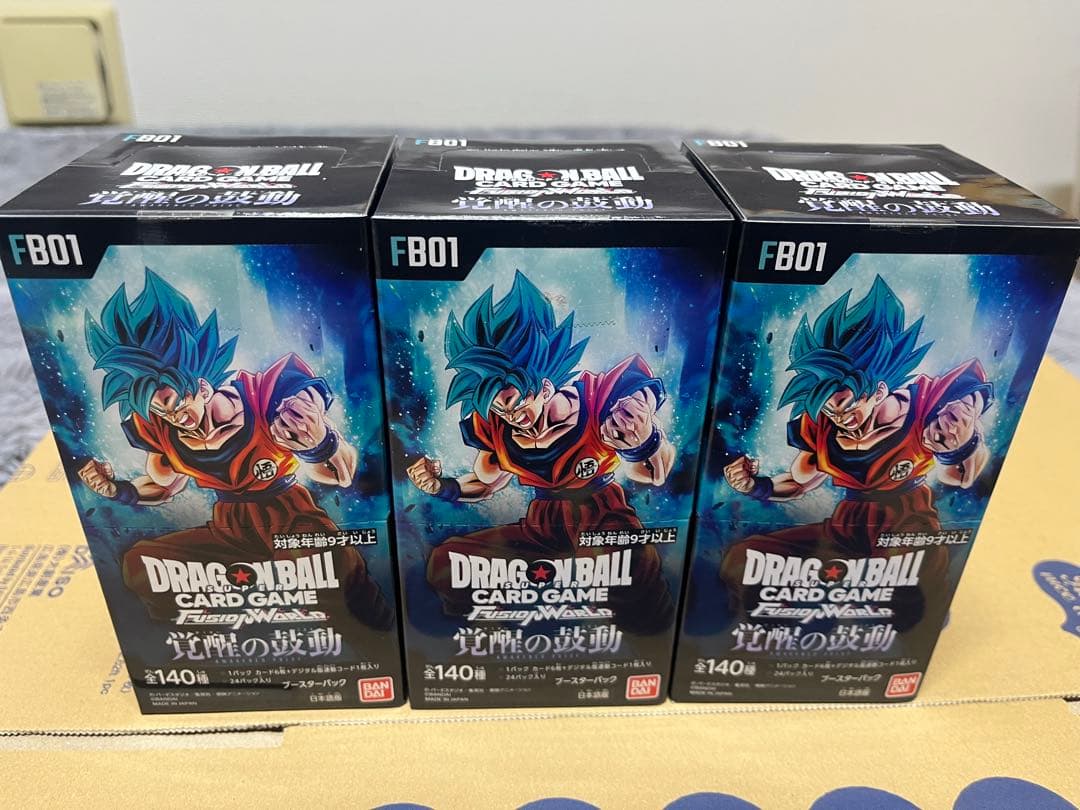 マ*0様 フュージョンワールド　覚醒の鼓動　3BOX 未開封
