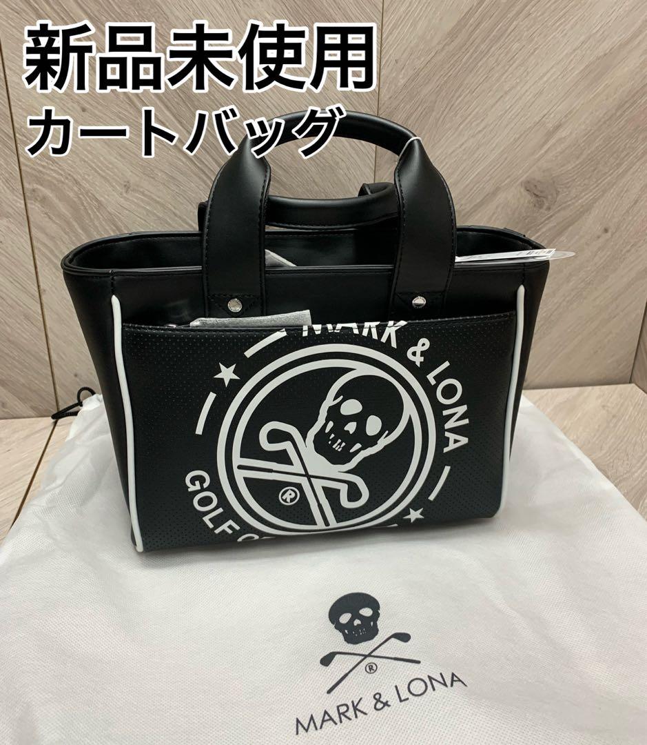 マークアンドロナ　ゴルフ　ラウンドバッグ