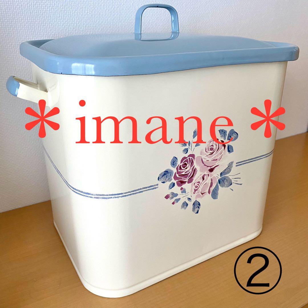 ＊imane＊シャルロットBOX缶②