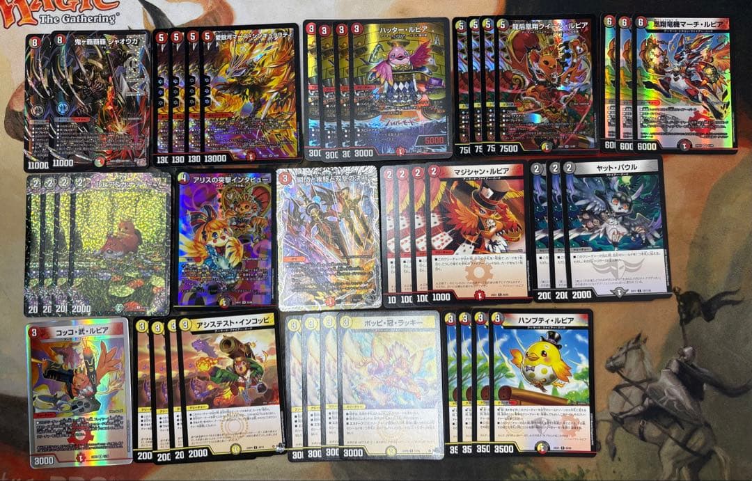 デイガファイヤーバード　デッキセット　デュエマ