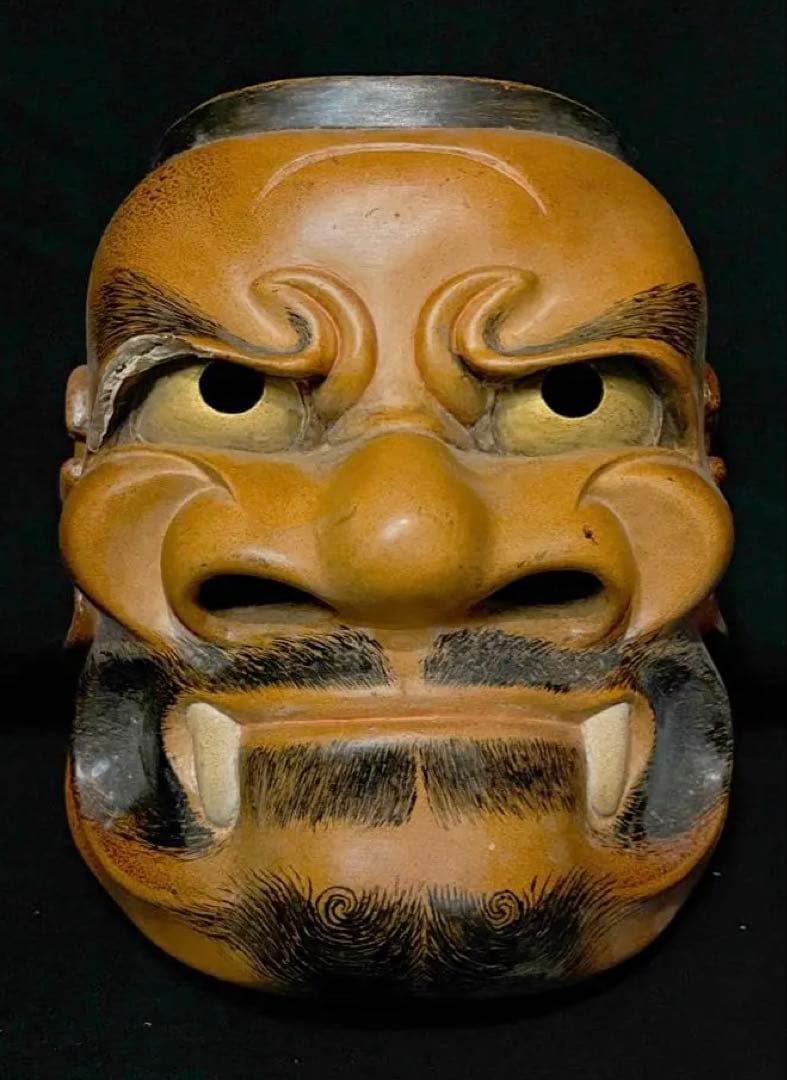 骨董　お面　能面　鬼　日本　きばべしみ　Japan
